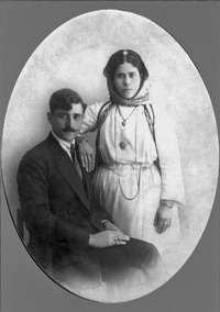 Φωτογραφία του περιγραφόμενου στοιχείου