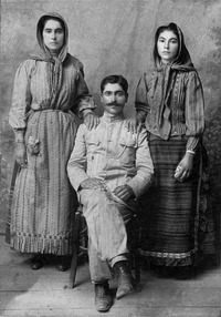 Φωτογραφία του περιγραφόμενου στοιχείου