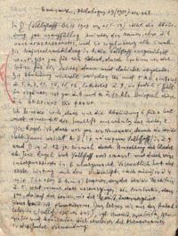 Φωτογραφία του περιγραφόμενου στοιχείου