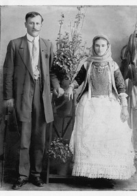 Φωτογραφία του περιγραφόμενου στοιχείου