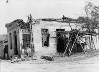 Φωτογραφία του περιγραφόμενου στοιχείου