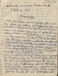 Φωτογραφία του περιγραφόμενου στοιχείου