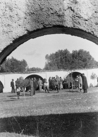 Φωτογραφία του περιγραφόμενου στοιχείου