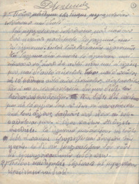 Φωτογραφία του περιγραφόμενου στοιχείου