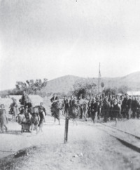 Φωτογραφία του περιγραφόμενου στοιχείου