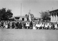 Φωτογραφία του περιγραφόμενου στοιχείου