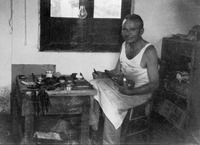 Φωτογραφία του περιγραφόμενου στοιχείου