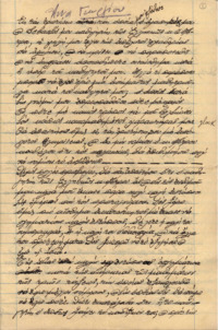 Φωτογραφία του περιγραφόμενου στοιχείου