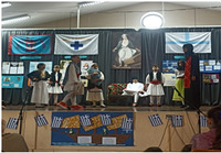 Φωτογραφία του περιγραφόμενου στοιχείου