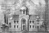 Φωτογραφία του περιγραφόμενου στοιχείου