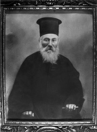 Φωτογραφία του περιγραφόμενου στοιχείου