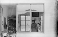 Φωτογραφία του περιγραφόμενου στοιχείου