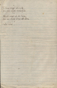 Φωτογραφία του περιγραφόμενου στοιχείου