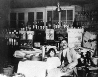 Φωτογραφία του περιγραφόμενου στοιχείου