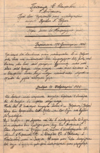 Φωτογραφία του περιγραφόμενου στοιχείου