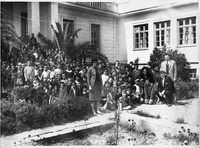 Φωτογραφία του περιγραφόμενου στοιχείου