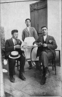 Φωτογραφία του περιγραφόμενου στοιχείου