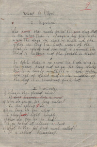 Φωτογραφία του περιγραφόμενου στοιχείου