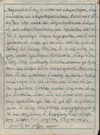 Φωτογραφία του περιγραφόμενου στοιχείου