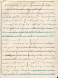 Φωτογραφία του περιγραφόμενου στοιχείου