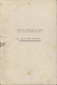 Φωτογραφία του περιγραφόμενου στοιχείου