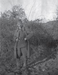 Φωτογραφία του περιγραφόμενου στοιχείου