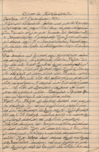 Φωτογραφία του περιγραφόμενου στοιχείου