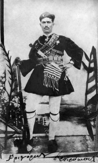 Φωτογραφία του περιγραφόμενου στοιχείου