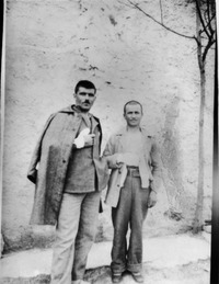 Φωτογραφία του περιγραφόμενου στοιχείου