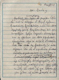 Φωτογραφία του περιγραφόμενου στοιχείου