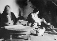 Φωτογραφία του περιγραφόμενου στοιχείου