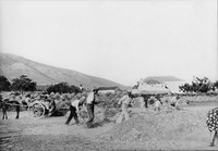 Φωτογραφία του περιγραφόμενου στοιχείου