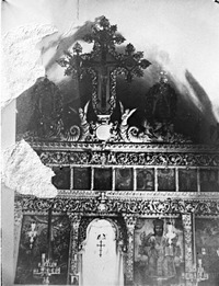 Φωτογραφία του περιγραφόμενου στοιχείου